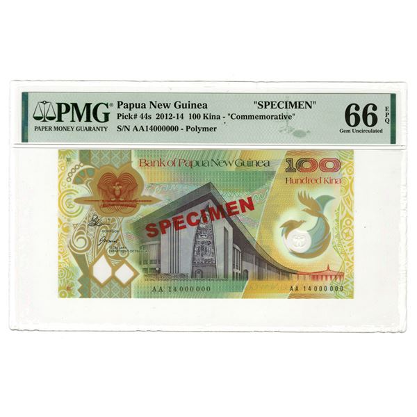 Papua New Guinea. Bank of Papua New Guinea, 2012 to 2014, Specimen Banknote.
