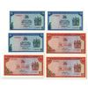 Image 1 : Rhodesia. Reserve Bank of Rhodesia, 1979, Issued Banknote Assortment.