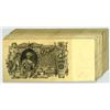 Image 2 : Russia. State Credit Notes, 1910 (1912-1917), 100 Rubles, P-13b, Pack of 100 Notes, Choice VF to  AU