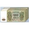 Image 1 : Russia. State Credit Notes, 1912 (1912-1917), 500 Rubles, P-14b, Pack of 100 Notes, Choice VF to  AU