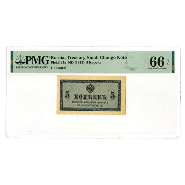 Russia. Treasury Small Change Note, ND (1915), High Grade Issued Banknote.