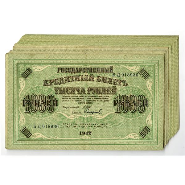 Russia. Government Credit Notes, 1917, 1000 Rubles, P-37  Lot of 40 Issued Banknotes.