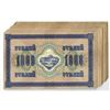 Image 2 : Russia. Government Credit Notes, 1917, 1000 Rubles, P-37  Lot of 40 Issued Banknotes.