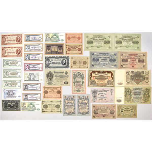 Russian Assortment of Banknotes from Various Issuers, 1898 to 1994.