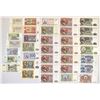 Image 2 : Russia. State Bank of the USSR & Bank of Russia, 1961 to 1993, Issued Banknote Assortment.