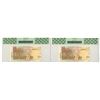 Image 2 : South Africa. South African Reserve Bank, ND (2005), Sequential Issued Banknote Pair.