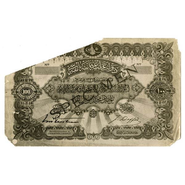 Turkey. Banque Imperiale Ottomane, AH1326 (1909), Waterlow & Sons, Rare Photo Proof from their Archi