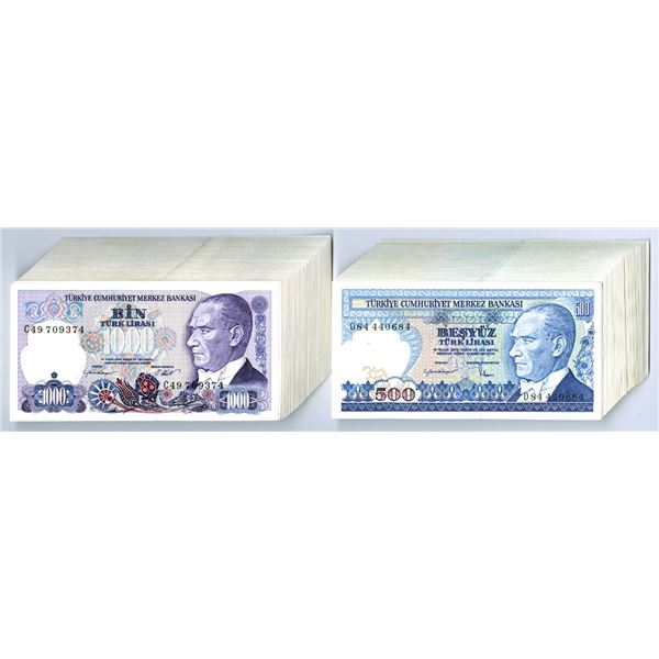 Turkey. Central Bank of Turkey, L.1970 (1983), Issued Banknote Assortment.