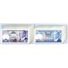 Image 1 : Turkey. Central Bank of Turkey, L.1970 (1983), Issued Banknote Assortment.