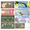 Image 1 : Antarctic & British Colonial Commonwealth Banknotes, 1939 to 2011.