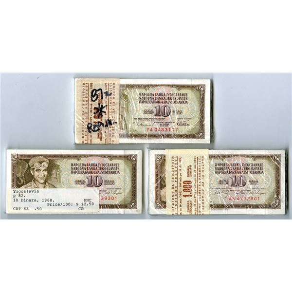 Yugoslavia. National Bank of Yugoslavia, 1968, Sealed Banknotes.