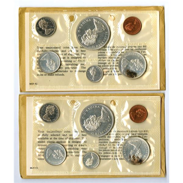 Canada. 1965, Royal Canadian Mint Uncirculated PL Coin Set Pair, Silver 2.2 Troy Oz Total (12 Unc. C