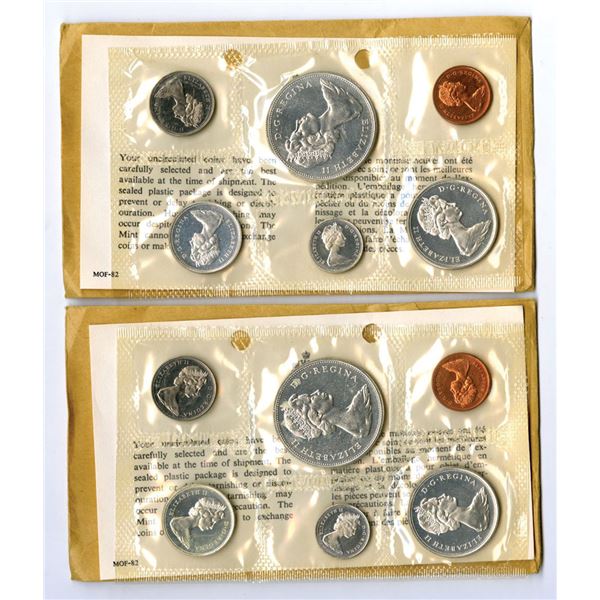 Canada. 1965, Royal Canadian Mint Uncirculated PL Coin Set Pair, Silver 2.2 Troy Oz Total (12 Unc. C
