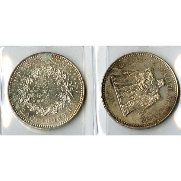 France. Hercules 50 Francs, 1976 and 1979, .900 Silver Commemorative Coin Pair.