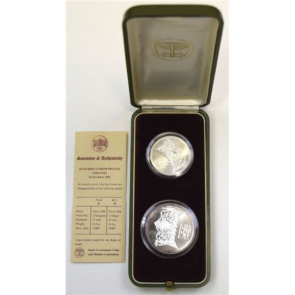Israel. Hanukkah “Hanukkiya from Prague,” 1983, 0.850 Silver Uncirculated Coin Pai