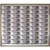 Image 1 : U.K. & Italy. De La Rue Giori, ND (ca.2000s), Uncut Sheet of Specimen Banknotes.