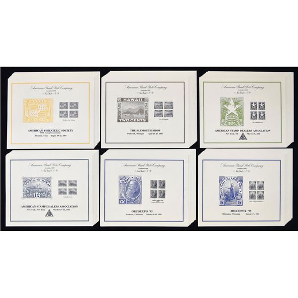 Hawaii. American Bank Note Co., 1993, Reprint Proof Stamp Souvenir Cards.