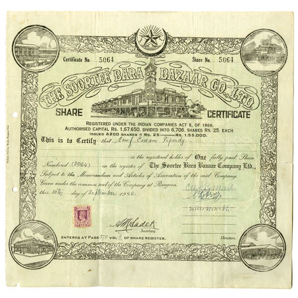 Burma. Soortee Bara Bazaar Co. Ltd., 1946, Issued Stock Certificate.
