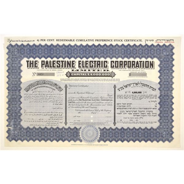 Israel. Palestine Electric Corp Ltd., 1950 Specimen Share Certificate