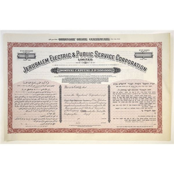 Palestine. Jerusalem Electric & Public Service Corp. Ltd., ND (ca.1920s) Specimen Share Certificate