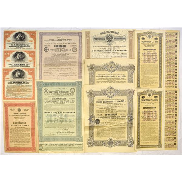 Imperial Russian Government & Railway Bond Assortment, 1900s to 1910s