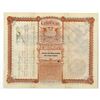Image 2 : CO. Advance Gold Mining Bonding and Leasing Co., ND (1890s), I/U Stock Certificate.