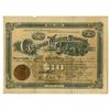 Image 1 : IL. Gordon Mining Co., 1888, I/U Stock Certificate.