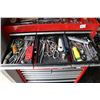 Image 4 : Set of Sears Craftsman 9 drawer cabinets and contents including socket sets, screwdrivers, pliers, h