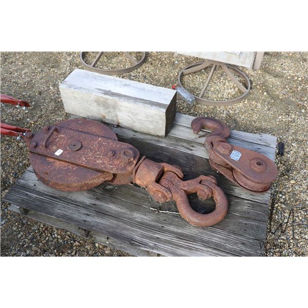 18" heavy duty snatch block and lifting hook