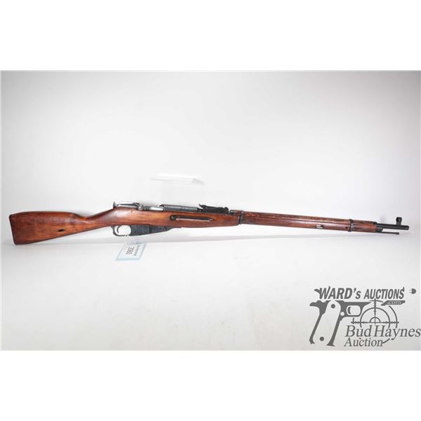 Descriptions to be updated