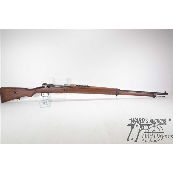 Descriptions to be updated