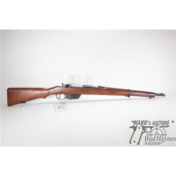 Descriptions to be updated