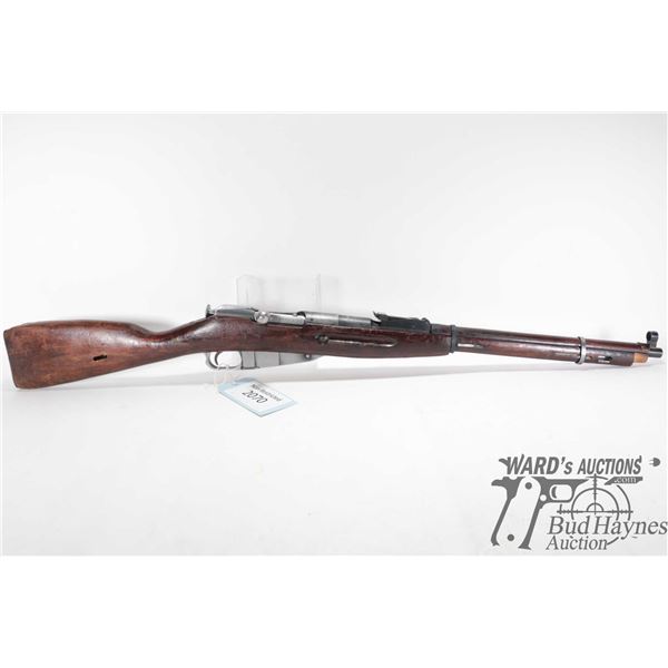 Descriptions to be updated