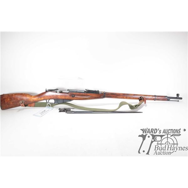 Descriptions to be updated