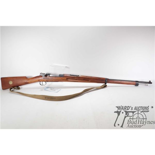 Descriptions to be updated