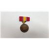 Image 3 : 6 assorted war medals including Vietnam War Gallantry Cross, US Military Vietnam Service medal, US N