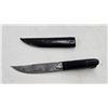 Image 5 : The Fishermans Solution multi knife and 2 eastern european knives plus a sharpening stone and a ream