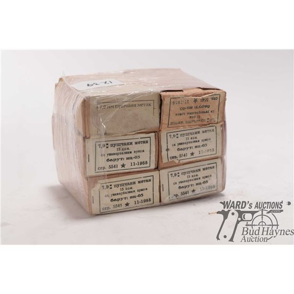 6 full 15 count packs of Russian or Polish 7.9mm Military rounds
