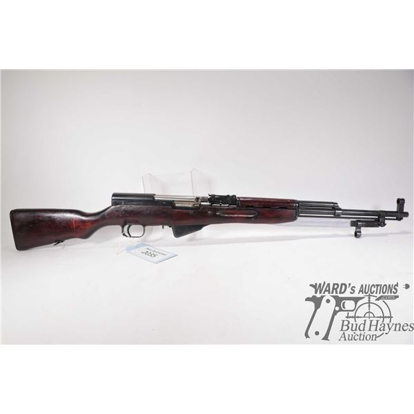 Non-Restricted rifle Tula model SXS, 7.62X39mm Five shot semi automatic, w/ bbl length 20" [Blued ba