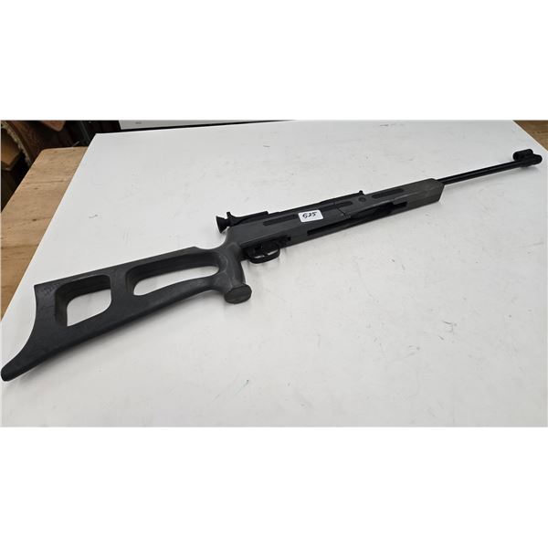 Marksman model 1792 .177 cal pump action pellet gun with peep sight