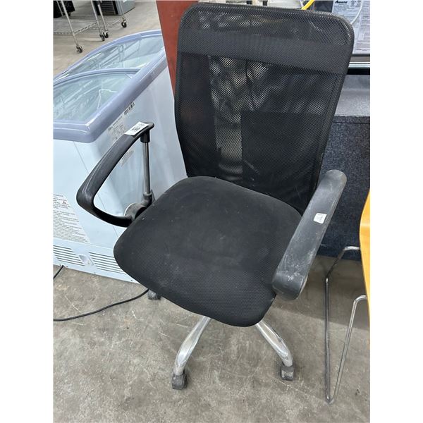 Black Secretarial Chair