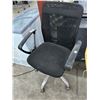 Image 1 : Black Secretarial Chair