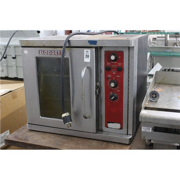 Hussmann  4'  Frozen Dip Cabinet