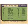 Image 2 : 1975-76 TOPPS NBA NEW YORK KNICKS