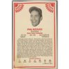 Image 2 : 1982 TCMA BASEBALL PHIL RIZZUTO (HOF)