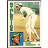 Image 1 : 1984 O-PEE-CHEE RICKEY HENDERSON (HOF)