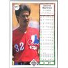 Image 2 : 1989 UPPER DECK DENNIS MARTINEZ