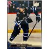 Image 1 : 2022-23 UPPER DECK MARK SCHEIFELE