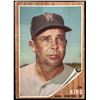 Image 1 : 1962 TOPPS JIM KING