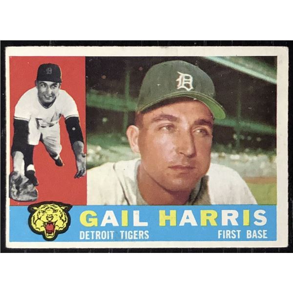 1960 TOPPS GRAY BACKS GAIL HARRIS